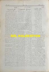 Osmanlıca Karagöz Mizah Dergisi-Gazetesi, Orijinal Dönem Basım, (Ottoman Magazine-Newspaper-Journal Illustré Cara-Gueuz) - 1 Ekim 1924 - Sayı: 1726 - Hicri: 1 Rebiülevvel 1342 - Rumi: 1 Teşrin-i Evvel 1340 - Karikatür: İdaremiz! 