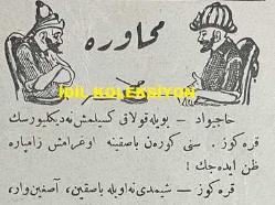 Osmanlıca Karagöz Mizah Dergisi-Gazetesi, Orijinal Dönem Basım, (Ottoman Magazine-Newspaper-Journal Illustré Cara-Gueuz) - 1 Ekim 1924 - Sayı: 1726 - Hicri: 1 Rebiülevvel 1342 - Rumi: 1 Teşrin-i Evvel 1340 - Karikatür: İdaremiz! 