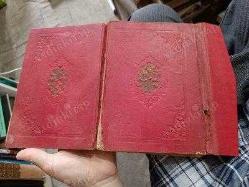 Adalı Cedid Ale'l İzhar ORİJİNAL OSMANLI DÖNEM CİLDİNDE.