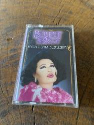 BÜLENT ERSOY - BENİM DÜNYA GÜZELLERİM - KASET