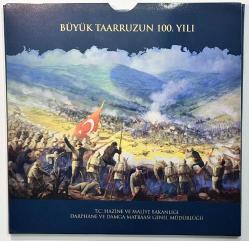 2022 Darphane Tedavül Para Seti