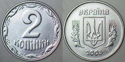 UKRAYNA 2 KOPİYKİ 2005.