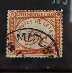 MISIR; 1892 Resmi pul- damgalı haliyle merhaba