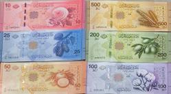 Suriye 2025 Yeni Baskı Yabancı Kağıt Para çok iyi kondüsyonda Çil 6 lı Tam Set