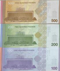 Suriye 2025 Yeni Baskı Yabancı Kağıt Para çok iyi kondüsyonda Çil 6 lı Tam Set