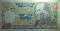 7.Emisyon 5 bin Türk Lirası( ççt ++) Küçük Mevlana