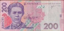 Ukrayna orta  kondüsyonda Yabancı kağıt Para