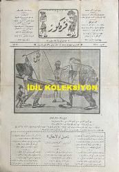 Osmanlıca Karagöz Mizah Dergisi-Gazetesi, Orijinal Dönem Basım, (Ottoman Magazine-Newspaper-Journal Illustré Cara-Gueuz) - 2 Temmuz 1924 - Sayı: 1700 - Hicri: 1 Zilhicce 1342 - Rumi: 2 Temmuz 1340 - Tanin ve Cumhuriyet Gazetelerinin İttihatçılık Üzerine Atışmalarına Dair Karikatür: Hiç Yoktan Dedikodu 