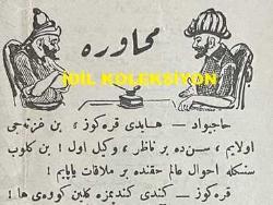 Osmanlıca Karagöz Mizah Dergisi-Gazetesi, Orijinal Dönem Basım, (Ottoman Magazine-Newspaper-Journal Illustré Cara-Gueuz) - 2 Temmuz 1924 - Sayı: 1700 - Hicri: 1 Zilhicce 1342 - Rumi: 2 Temmuz 1340 - Tanin ve Cumhuriyet Gazetelerinin İttihatçılık Üzerine Atışmalarına Dair Karikatür: Hiç Yoktan Dedikodu 