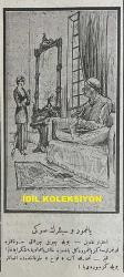 Osmanlıca Karagöz Mizah Dergisi-Gazetesi, Orijinal Dönem Basım, (Ottoman Magazine-Newspaper-Journal Illustré Cara-Gueuz) - 2 Temmuz 1924 - Sayı: 1700 - Hicri: 1 Zilhicce 1342 - Rumi: 2 Temmuz 1340 - Tanin ve Cumhuriyet Gazetelerinin İttihatçılık Üzerine Atışmalarına Dair Karikatür: Hiç Yoktan Dedikodu 