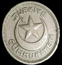 1943 5 Kuruş