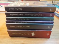 OĞUZ ATAY 6 KİTAP (TUTUNAMAYANLAR / Tehlikeli Oyunlar - Oyunlarla Yaşayanlar -  Bir Bilim Adamının Romanı - Mustafa İnan, Korkuyu Beklerken, Günlük)