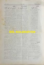 Osmanlıca Karagöz Mizah Dergisi-Gazetesi, Orijinal Dönem Basım, (Ottoman Magazine-Newspaper-Journal Illustré Cara-Gueuz) - 22 Nisan 1925 - Sayı: 1784 - Hicri: 29 Ramazan 1343 - 23 Nisan Temalı Kapak Karikatürü: 23 Nisan-Millet Bayramı 