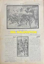 Osmanlıca Karagöz Mizah Dergisi-Gazetesi, Orijinal Dönem Basım, (Ottoman Magazine-Newspaper-Journal Illustré Cara-Gueuz) - 22 Nisan 1925 - Sayı: 1784 - Hicri: 29 Ramazan 1343 - 23 Nisan Temalı Kapak Karikatürü: 23 Nisan-Millet Bayramı 