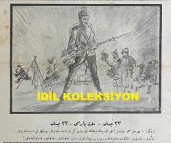 Osmanlıca Karagöz Mizah Dergisi-Gazetesi, Orijinal Dönem Basım, (Ottoman Magazine-Newspaper-Journal Illustré Cara-Gueuz) - 22 Nisan 1925 - Sayı: 1784 - Hicri: 29 Ramazan 1343 - 23 Nisan Temalı Kapak Karikatürü: 23 Nisan-Millet Bayramı 