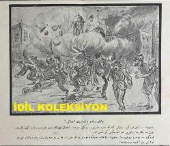 Osmanlıca Karagöz Mizah Dergisi-Gazetesi, Orijinal Dönem Basım, (Ottoman Magazine-Newspaper-Journal Illustré Cara-Gueuz) - 22 Nisan 1925 - Sayı: 1784 - Hicri: 29 Ramazan 1343 - 23 Nisan Temalı Kapak Karikatürü: 23 Nisan-Millet Bayramı 