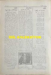 Osmanlıca Karagöz Mizah Dergisi-Gazetesi, Orijinal Dönem Basım, (Ottoman Magazine-Newspaper-Journal Illustré Cara-Gueuz) - 16 Aralık (Kanun-i Evvel) 1925 - Sayı: 1852 - Hicri: 29 Cemaziyelevvel 1344 - Musul Meselesine Dair Dışişleri Bakanı Tevfik Rüştü Aras'ı Tasvir Eden Karikatür: İngilizlerle Biz Bize mi Konuşacağız! 