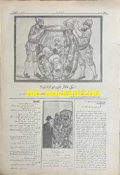 Osmanlıca Karagöz Mizah Dergisi-Gazetesi, Orijinal Dönem Basım, (Ottoman Magazine-Newspaper-Journal Illustré Cara-Gueuz) - 16 Aralık (Kanun-i Evvel) 1925 - Sayı: 1852 - Hicri: 29 Cemaziyelevvel 1344 - Musul Meselesine Dair Dışişleri Bakanı Tevfik Rüştü Aras'ı Tasvir Eden Karikatür: İngilizlerle Biz Bize mi Konuşacağız! 
