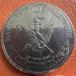 Gümüş 10 Lira 1960 İhtilal. Hakimiyet Milletindir. 27 Mayıs 1960. ***KARGO BEDAVA***