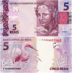 P#253e Brezilya 5 Real 2018-2019 ÇİL