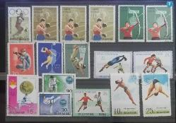 Kuzey Kore  1973 Spor pulları damgalı .