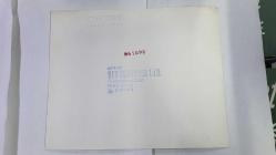 KRAL III. CHARLES'IN (CHARLES PHILIP ARTHUR GEORGE) ORİJİNAL BÜYÜK BOY 3'LÜ FOTOĞRAF SETİ - ORIGINAL PHOTOGRAPH OF CHARLES III, (CHARLES PHILIP ARTHUR GEORGE) - 25,5 x 20 cm EBADINDA - PRENS CHARLES, MAYIN TARAMA GEMİSİ BRONİNGTON'I CUMA GÜNÜ (12-11-1976) LONDRA'YA GETİRDİ. GEMİYİ DOĞRUDAN TOWER PİER'E KADAR YANAŞTIRDI. ERTESİ PAZAR, YANİ 28. DOĞUM GÜNÜNDE, KÜÇÜK GEMİDE KRALİYET AİLESİ'NİN DİĞER ÜYELERİNİ AĞIRLADI. (ÜRDÜN VELİAHT PRENSİ HASSAN DA GEMİDE YER ALDI.)  - (PRINCE CHARLES BROUGHT HIS SHIP, THE MINESWEEPER BRONINGTON, HOME TO LONDON ON FRIDAY (12-11-1976) HE SAILED THE SHIP RIGHT UP TO TOWER PIER. THE FOLLOWING SUNDAY, WHICH WAS HIS 28TH BIRTHDAY, HE PLAYED HOST TO OTHER MEMBERS OF THE ROYAL FAMILY ABOARD THE LITTLE SHIP. JORDAN'S CROWN PRINCE HASSAN WAS ALSO ON BOARD.) - ÖZEL ARŞİV