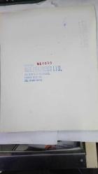 KRAL III. CHARLES'IN (CHARLES PHILIP ARTHUR GEORGE) ORİJİNAL BÜYÜK BOY 3'LÜ FOTOĞRAF SETİ - ORIGINAL PHOTOGRAPH OF CHARLES III, (CHARLES PHILIP ARTHUR GEORGE) - 25,5 x 20 cm EBADINDA - PRENS CHARLES, MAYIN TARAMA GEMİSİ BRONİNGTON'I CUMA GÜNÜ (12-11-1976) LONDRA'YA GETİRDİ. GEMİYİ DOĞRUDAN TOWER PİER'E KADAR YANAŞTIRDI. ERTESİ PAZAR, YANİ 28. DOĞUM GÜNÜNDE, KÜÇÜK GEMİDE KRALİYET AİLESİ'NİN DİĞER ÜYELERİNİ AĞIRLADI. (ÜRDÜN VELİAHT PRENSİ HASSAN DA GEMİDE YER ALDI.)  - (PRINCE CHARLES BROUGHT HIS SHIP, THE MINESWEEPER BRONINGTON, HOME TO LONDON ON FRIDAY (12-11-1976) HE SAILED THE SHIP RIGHT UP TO TOWER PIER. THE FOLLOWING SUNDAY, WHICH WAS HIS 28TH BIRTHDAY, HE PLAYED HOST TO OTHER MEMBERS OF THE ROYAL FAMILY ABOARD THE LITTLE SHIP. JORDAN'S CROWN PRINCE HASSAN WAS ALSO ON BOARD.) - ÖZEL ARŞİV