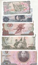 KUZEY KORE 1978 YILI 1 - 5 - 10 - 50 VE 100 WON / ÇİL KONDİSON