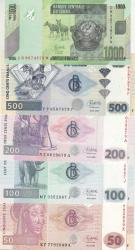 KONGO 50 - 100 - 200 - 500 VE 1000 FRANCS - TAKIM / ÇİL KONDİSYON