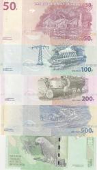 KONGO 50 - 100 - 200 - 500 VE 1000 FRANCS - TAKIM / ÇİL KONDİSYON
