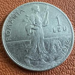 Romanya Krallığı 1 Ley 1912. 835 Ayar Gümüş. 5 gr.
