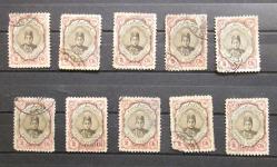 LOT.1 » İRAN 1911 ŞAH AHMET KAÇAR PULLARI DAMGALI LOT HALİNDE M-İRAN1