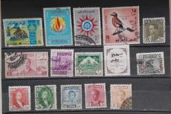 IRAK  - DAMGALI PULLAR LOTU.