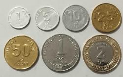 MALDİV ADALARI 2007 YILI MADENİ PARA SETİ  - 7 ADET / ÇİL KONDİSYON