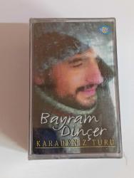 İbrahim bala kurtulsam dön ceren   albümü acılmamış ambalajında sıfır koleksiyon klasik kaset YILMAZ VİDEO