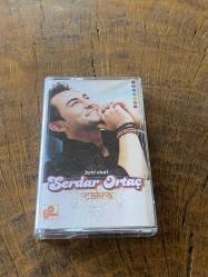 SERDAR ORTAÇ - BENİ UNUT / ÇAKRA - KASET