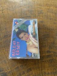 BÜLENT ERSOY - İSTİYORUM - KASET