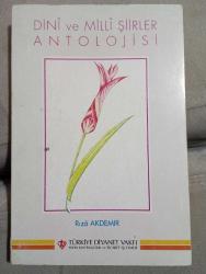 Dini ve Milli Şiirler Antolojisi