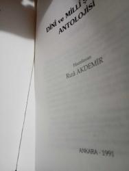 Dini ve Milli Şiirler Antolojisi
