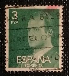 LOT.5 » 1970 İSPANYA PULU