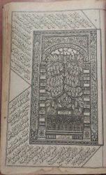 LOT.5 » Osmanlı Mızraklı İlm-i Hâl Miftâhü'l-cenne. Matbaa i Osmaniye