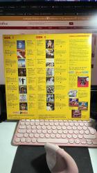 WARM AANBEVOLEN - ENGELBERT HUMPERDINCK - BZN - JONATHAN BUTLER - BEN E. KING - MATHILDE SANTING - VIKTOR LAZLO - JULIO IGLESIAS - ALISON MOYET - NEW LONDON CHORALE - PLATEN 10 DAAGSE RECORDS 1987 -  VINLY - HOLLANDA BASIMI PLAK