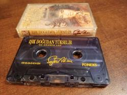 Işık Doğudan Yükselir Sezen Aksu ( foneks)