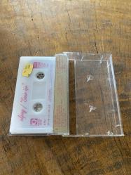 ALPAY - SENİN İÇİN - KASET