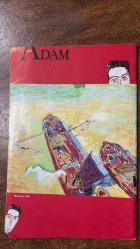 ADAM SANAT DERGİSİ - EKİM 1991  SAYI: 71  VEDAT GÜNYOL - SAMİM KOCAGÖZ - FETHİ NACİ - MEHMET H. DOĞAN - VECİHİ TİMUROĞLU - SEVGİ TUNCEL - MEHMET SERDAR - ORHAN BARLAS - SEMİH GÜMÜŞ - ANDRÉ DERAIN - ÜSTÜN ALSAÇ - KÜÇÜK İSKENDER - CAN YÜCEL - BAŞARAN - GÜLTEN AKIN - HALİL İBRAHİM BAHAR - NURER UĞURLU - ERDAL ALOVA - TAHİR ABACI - MÜSLİM ÇELİK - TARIK GÜNERSEL - OĞUZHAN AKAY - ÖNER CİRAVOĞLU - ALİ ASKER BARUT - YEŞİM SALMAN - AYDIN ÜLKEN  SANAT - BİZDE ELEŞTİRİ VAR MI? - GÖRÜNMEZ KAZA - TOPLUMSAL AZGINLIK - ELEŞTİRİ GÜNLÜĞÜ - GÜZİN DİNO'NUN ANILARI - AHMED ARİF'İN ŞİİRİNİN YAPISI - LEJOURNAL - ZATEN - 