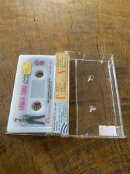 COŞKUN SABAH - HABERİN VAR MI - KASET