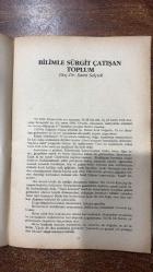 ADAM SANAT DERGİSİ - ŞUBAT 1993  SAYI: 87  FETHİ NACİ - İLHAN BERK - ÖZDEMİR İNCE - SEVGİ TUNCEL - DOÇ. DR. SAMİ SELÇUK - ORHAN BARLAS - GÜRHAN TÜMER - ENİS BATUR - AYDOĞAN YAVAŞLI - ANİ TOROS - ROGER BROWN - CAN YÜCEL - JOHN DONNE - PABLO NERUDA - RAYMOND CARVER - ERCÜMENT UÇARI - ABDÜLKADİR BUDAK - OĞUZHAN AKAY - MEHMET YAŞIN - FERRUH TUNÇ - METE ÖZEL - YEŞİM SALMAN - KÜÇÜK İSKENDER - ALİ ASKER BARUT - HÜSEYİN ALEMDAR - ELİF - SUNAY AKIN - ALTAY ÖKTEM - NUH ÖMER ÇETİNAY - OSMAN OLMUŞ - AKGÜN AKOVA - AYDIN ÜLKEN - YENİ BİR DİL - ELEŞTİRİ GÜNLÜĞÜ - ŞİİRİN SIFIR NOKTASI - DİLİN YAZINSAL İŞLEVİ - BİLİMLE SÜRGÜT ÇATIŞAN TOPLUM - TÖRENLE CANA KIYMAK - POETİKA - ROGER BROWN'IN RESİMLERİ - KERTERİZ II - SUSKULARIN SESİ: KISA ÖYKÜ - HOP, 