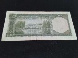 5 EMİSYON 100 TÜRK LİRASI CT KONDİSYON