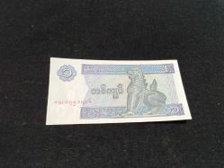 MYANMAR  1 KYAT