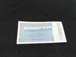 MYANMAR  1 KYAT